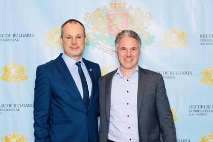 Стипендия „Огнян Гаврилов“ за български студенти-юристи в University of the Pacific, McGeorge School of Law, Сакраменто, Калифорния
