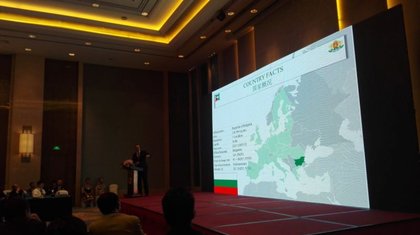 Сътрудничество с китайската провинция Анхуей
