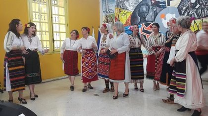 Концерт по случай Деня на българската просвета и култура и на славянската писменост 24 май