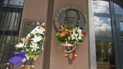 Отбелязване на 2 юни в Скопие