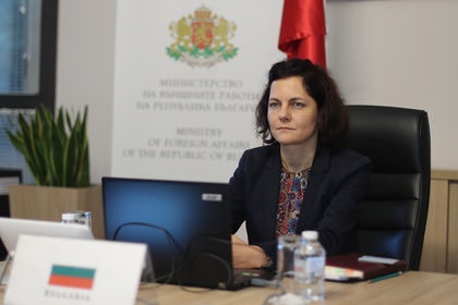 Bulgaria stated that respect for the international legal order has no alternative and it is of utmost importance that the BSEC member states adhere to it and follow the basic principles and objectives of the organization