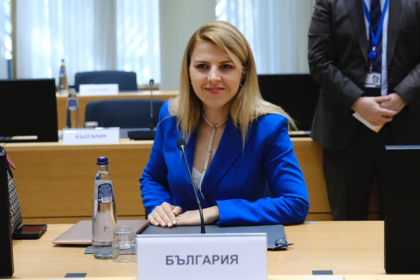 Deputy Minister Velislava Petrova participated in a meeting of the EU General Affairs Council