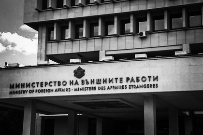 In memory of Ambassador Konstantin Andreev