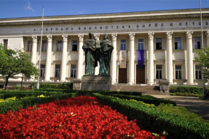Happy 24 May — Day of the Holy Brothers Cyril and Methodius, of the Bulgarian alphabet, education and culture and of Slavonic literacy!