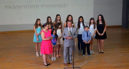 Училище „Н.Й. Вапцаров” приключи учебната година